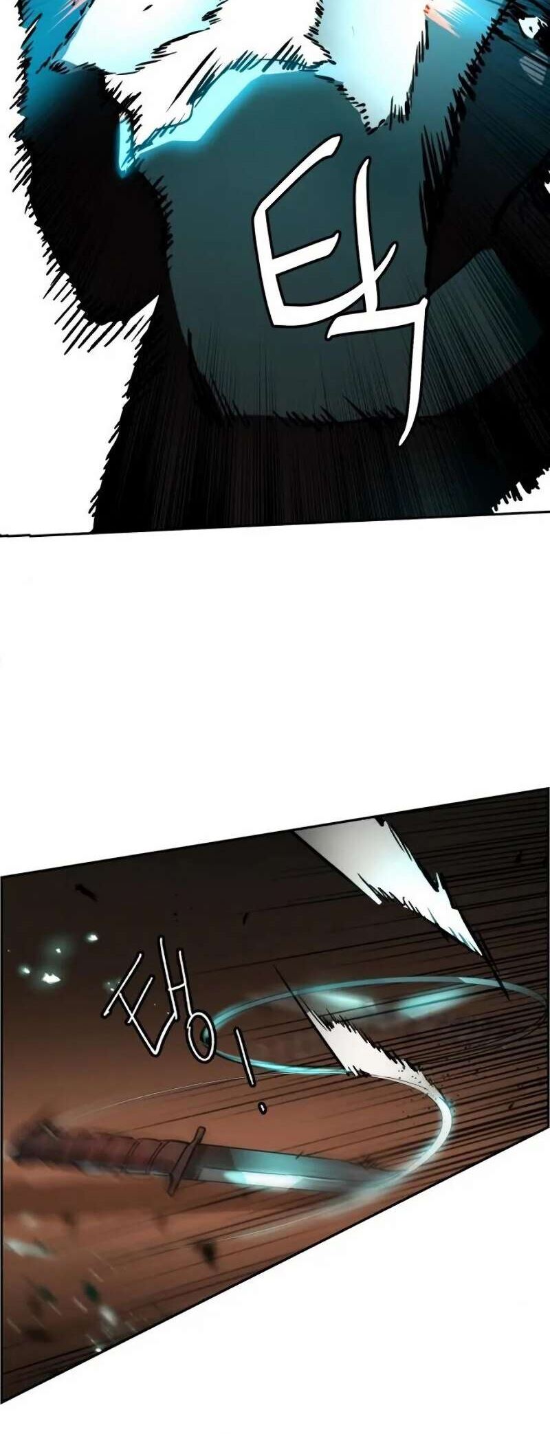 Mercenary Enrollment - Chapter 46 59