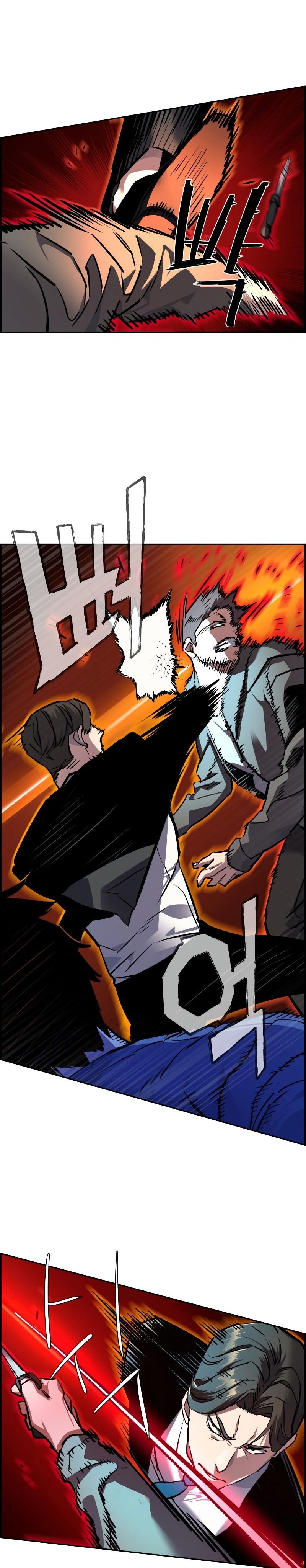 Mercenary Enrollment - Chapter 47 28
