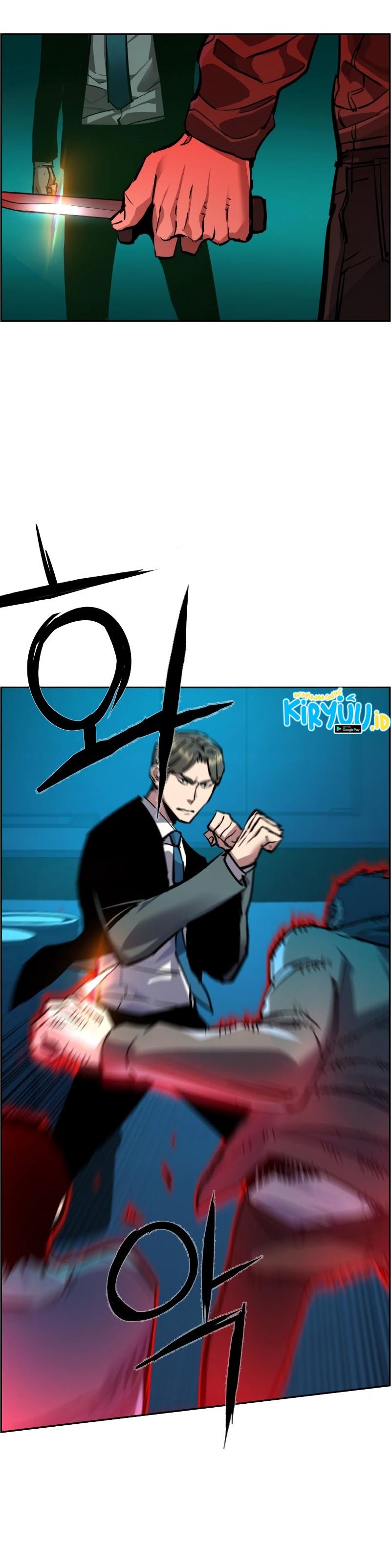 Mercenary Enrollment - Chapter 47 27