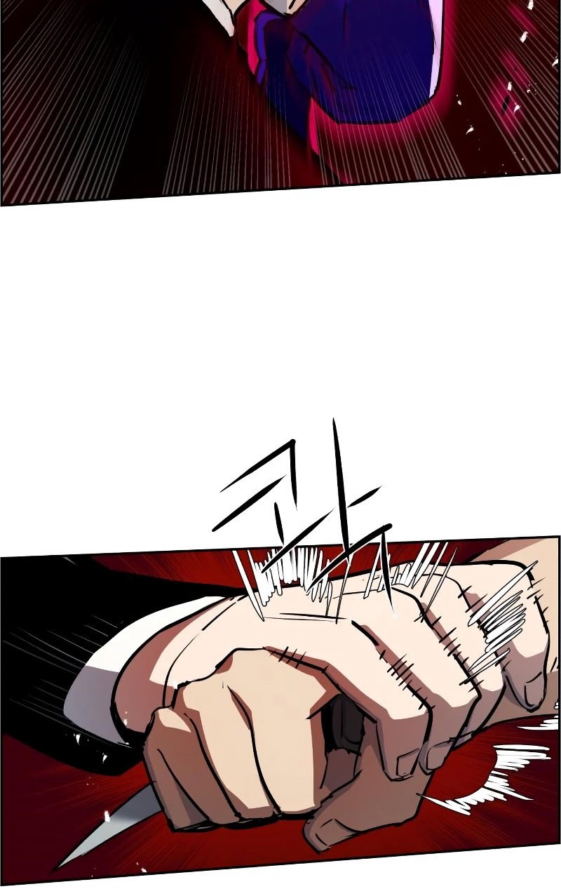 Mercenary Enrollment - Chapter 47 25