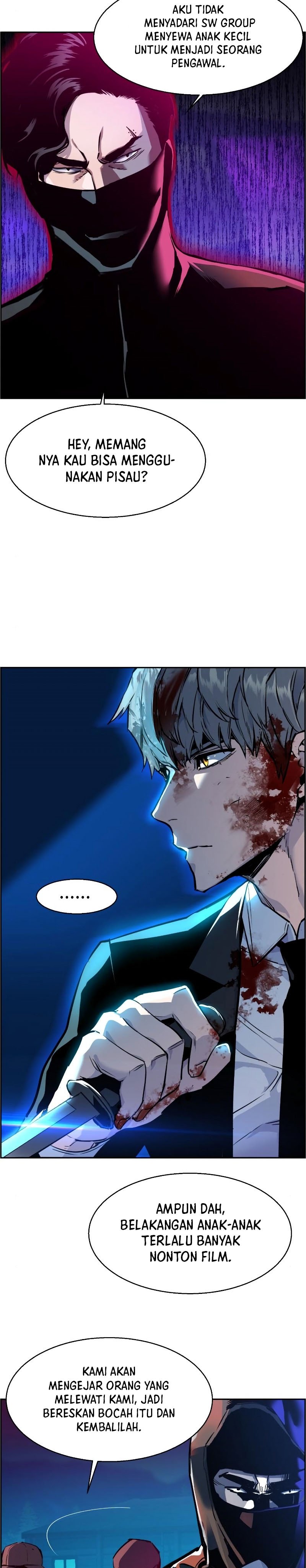 Mercenary Enrollment - Chapter 47 3