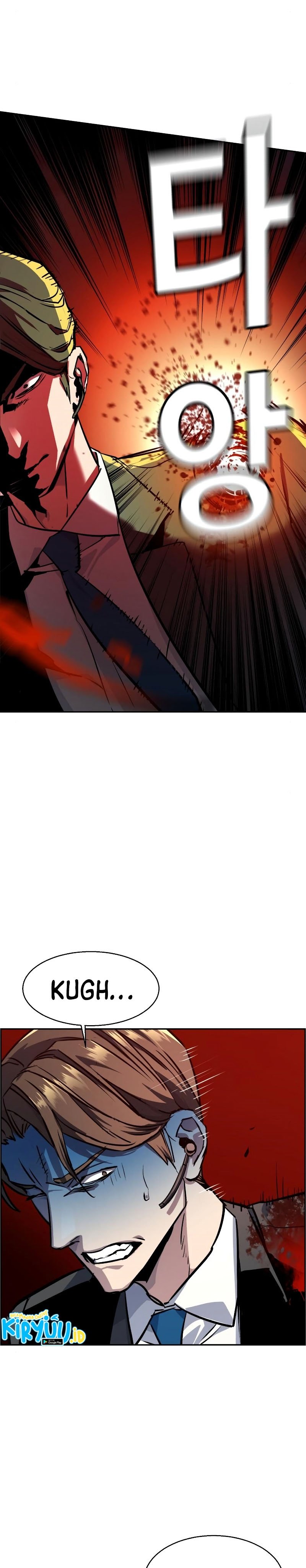 Mercenary Enrollment - Chapter 47 36