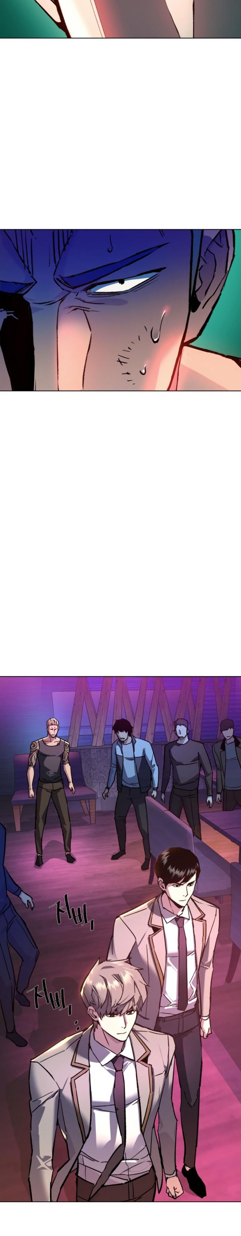 Mercenary Enrollment - Chapter 44 27