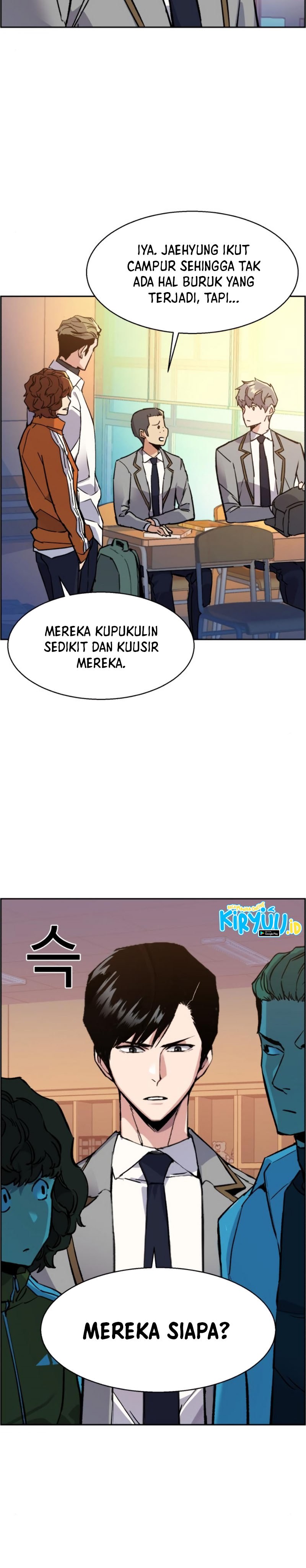 Mercenary Enrollment - Chapter 44 3
