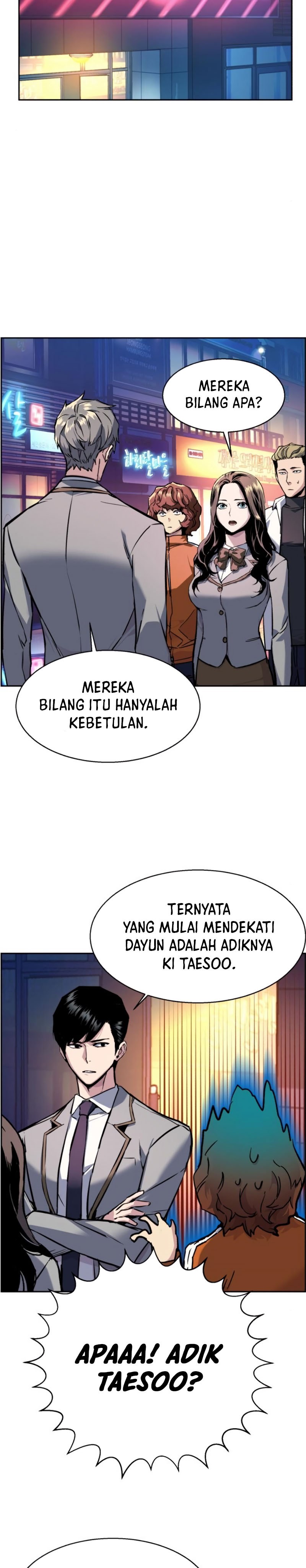 Mercenary Enrollment - Chapter 44 30