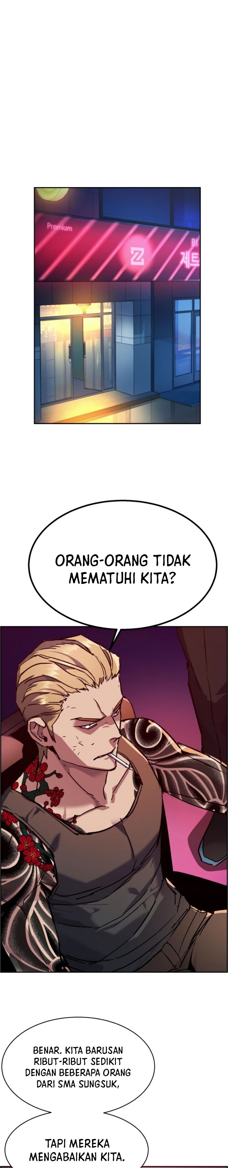 Mercenary Enrollment - Chapter 44 12