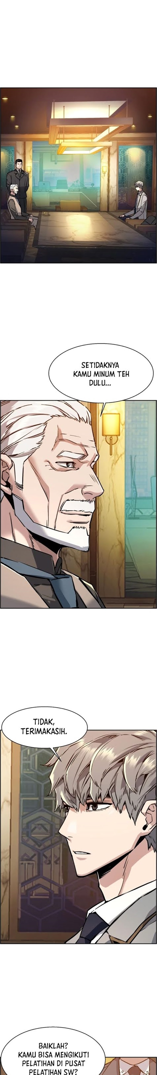 Mercenary Enrollment - Chapter 45 2