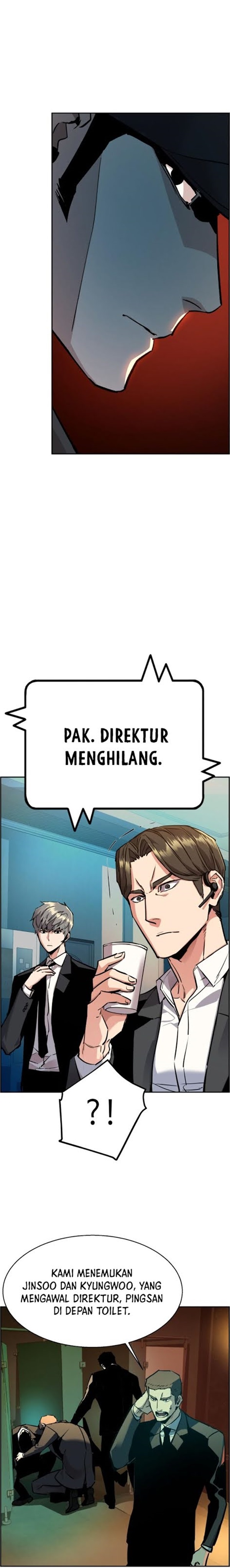 Mercenary Enrollment - Chapter 45 26