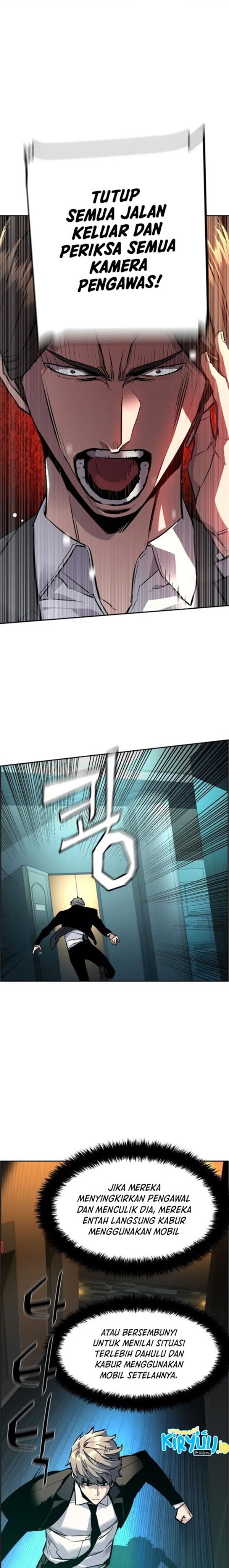 Mercenary Enrollment - Chapter 45 27