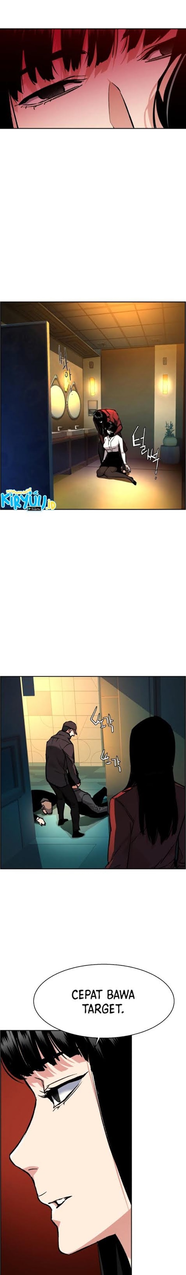 Mercenary Enrollment - Chapter 45 24