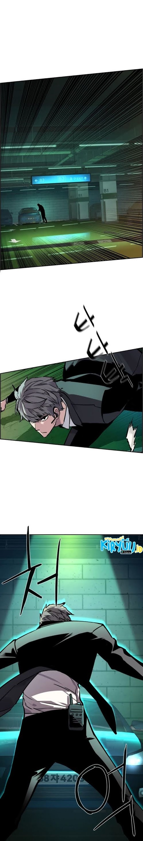 Mercenary Enrollment - Chapter 45 30