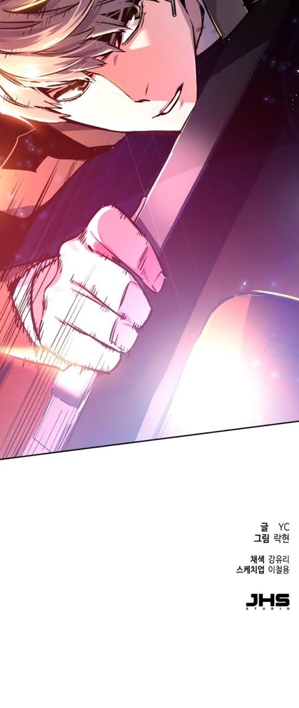 Mercenary Enrollment - Chapter 45 37