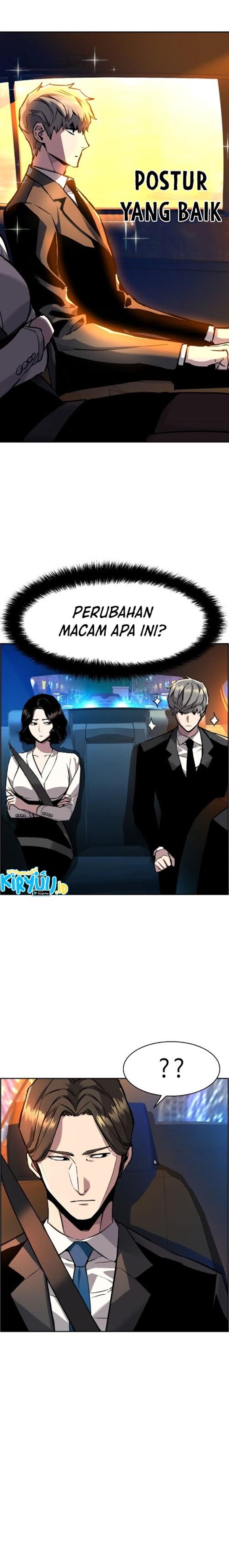 Mercenary Enrollment - Chapter 45 19