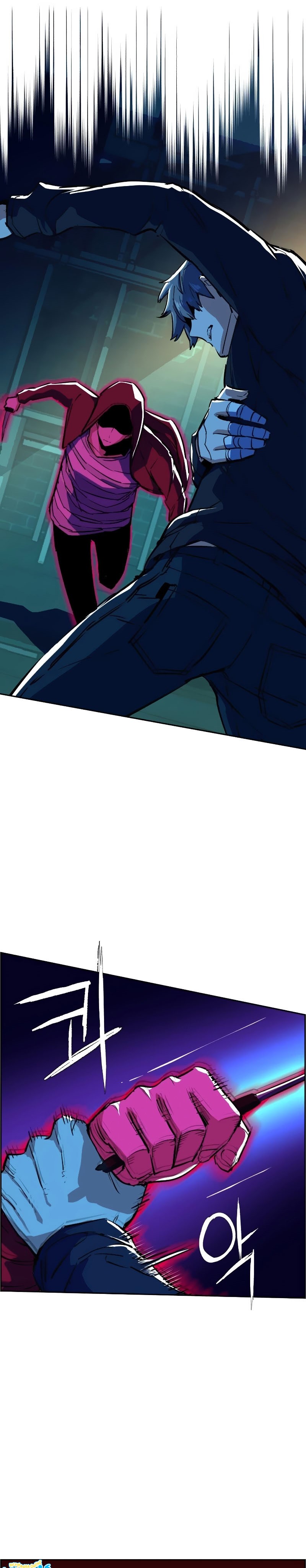 Mercenary Enrollment - Chapter 52 41