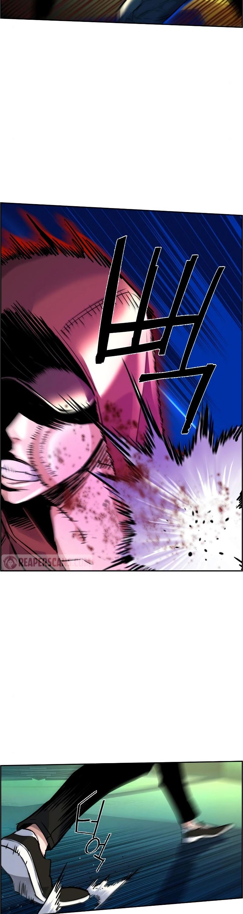 Mercenary Enrollment - Chapter 53 11