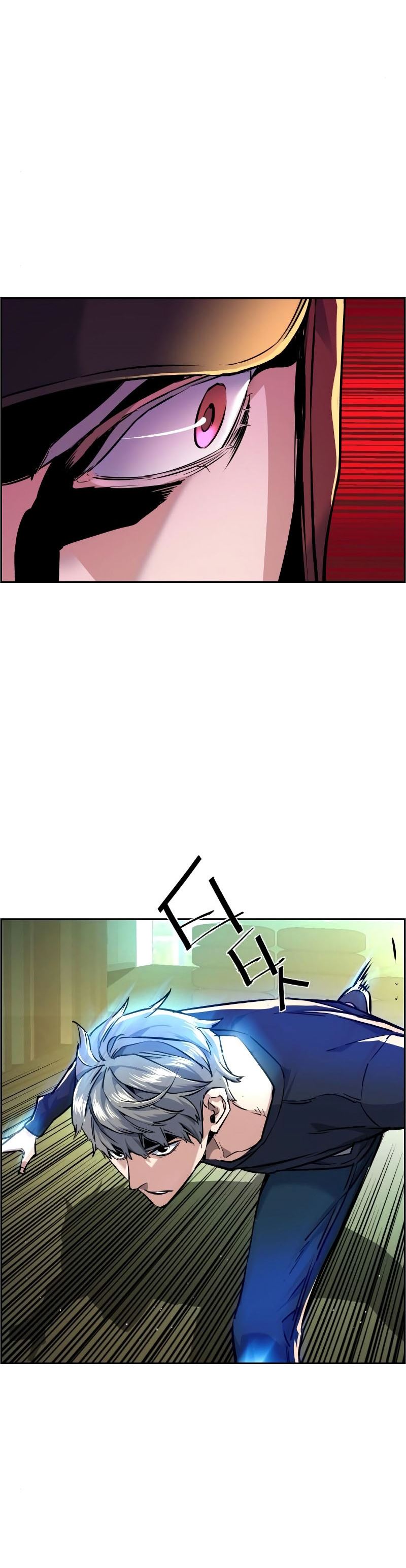 Mercenary Enrollment - Chapter 53 15