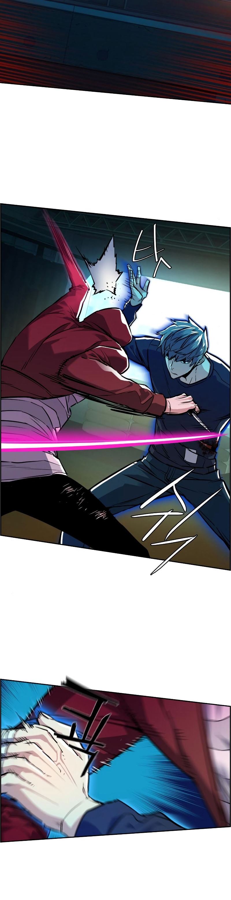 Mercenary Enrollment - Chapter 53 5