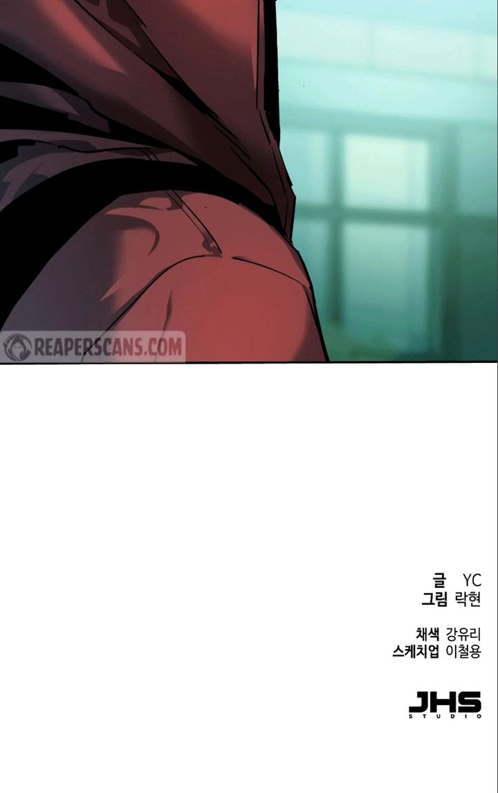 Mercenary Enrollment - Chapter 50 53