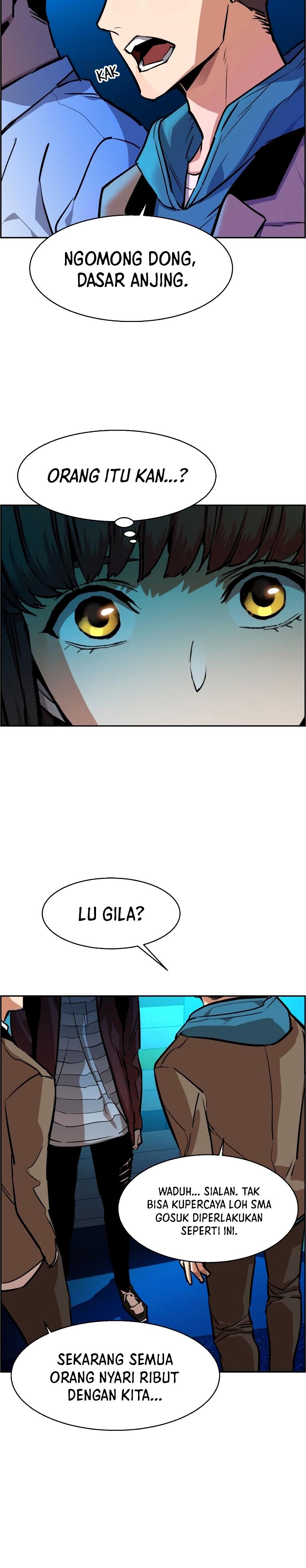 Mercenary Enrollment - Chapter 51 27