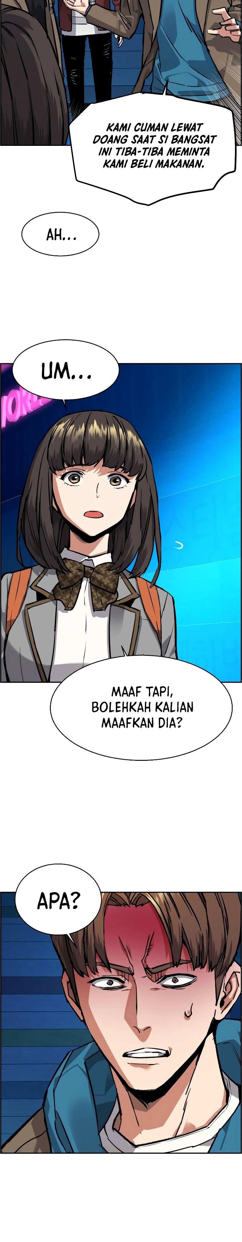 Mercenary Enrollment - Chapter 51 31