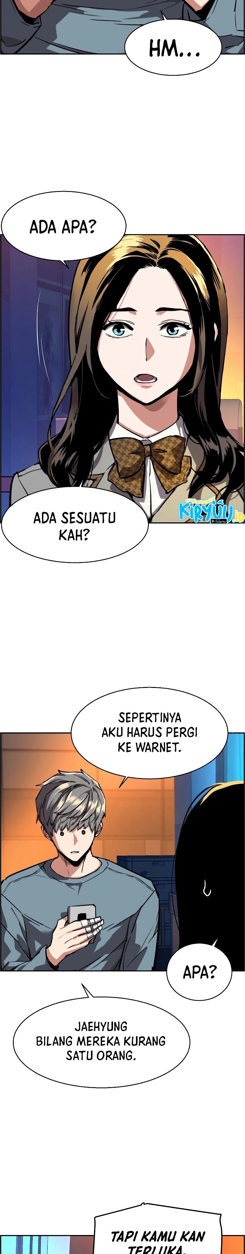 Mercenary Enrollment - Chapter 51 18