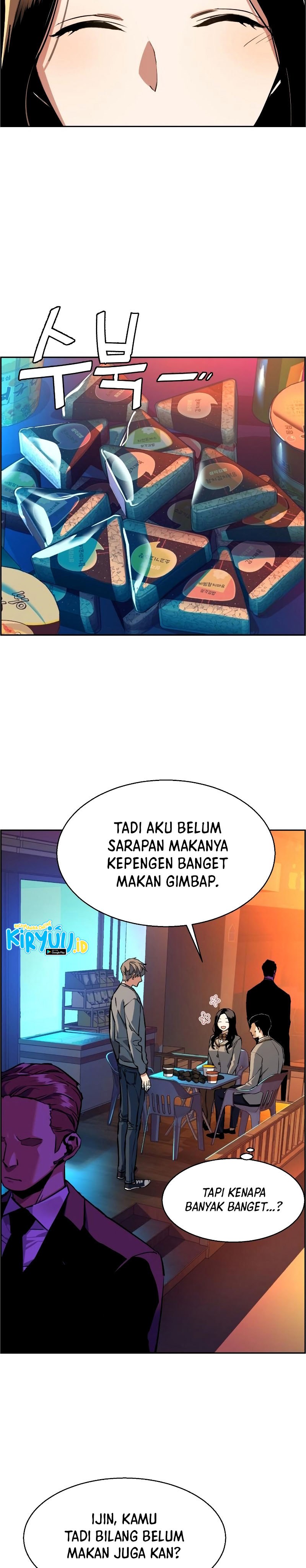 Mercenary Enrollment - Chapter 51 7