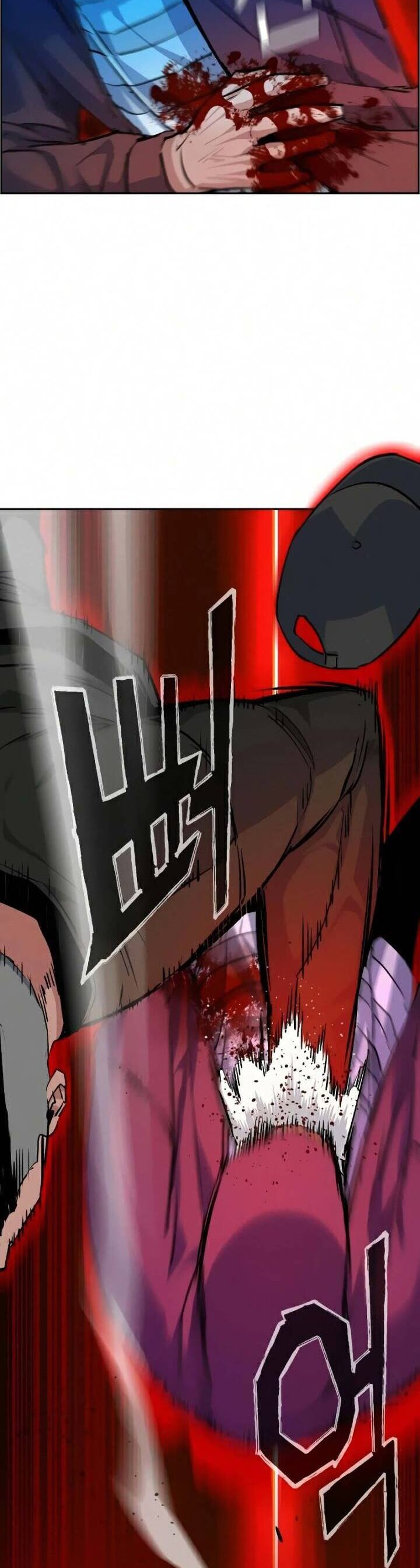 Mercenary Enrollment - Chapter 56 13