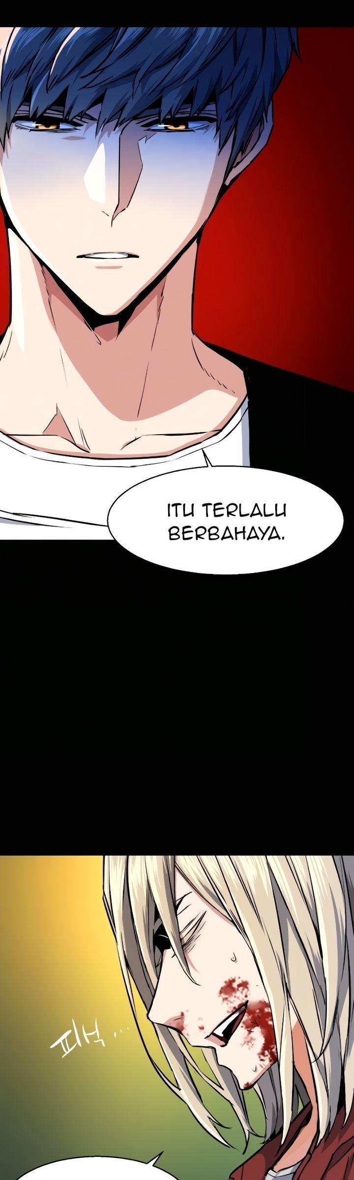 Mercenary Enrollment - Chapter 57 19