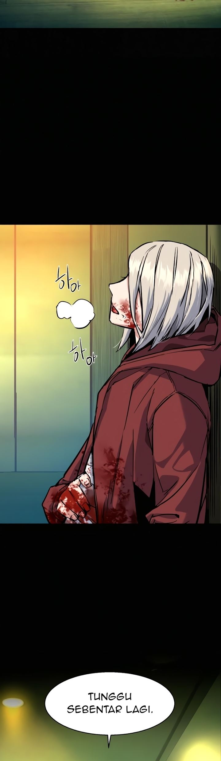 Mercenary Enrollment - Chapter 57 12