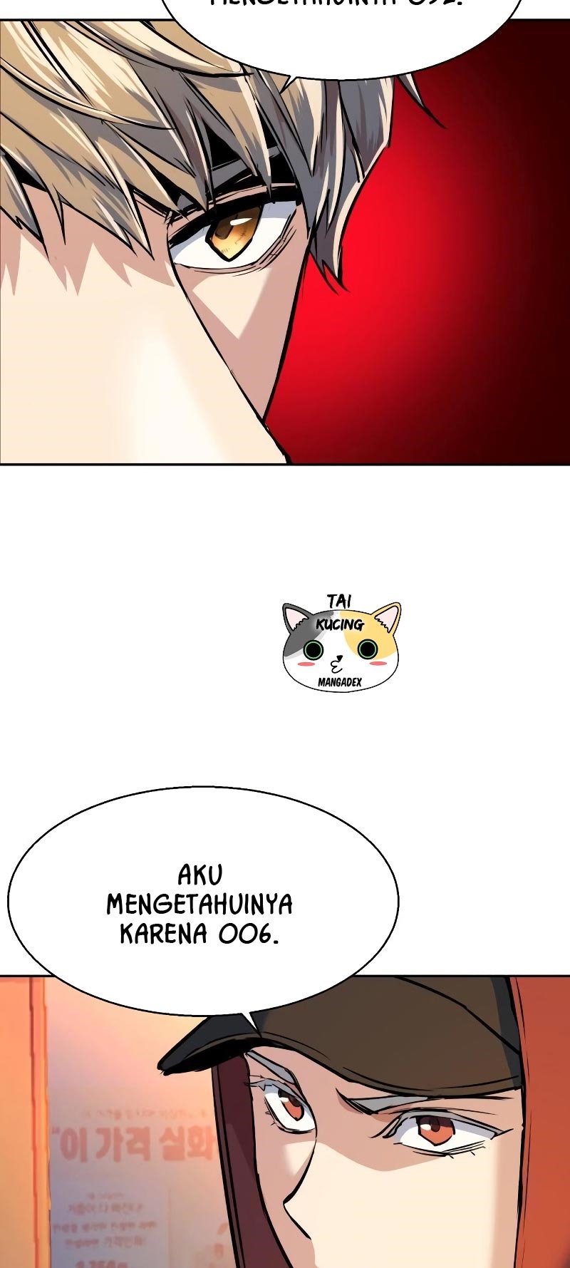 Mercenary Enrollment - Chapter 55 28