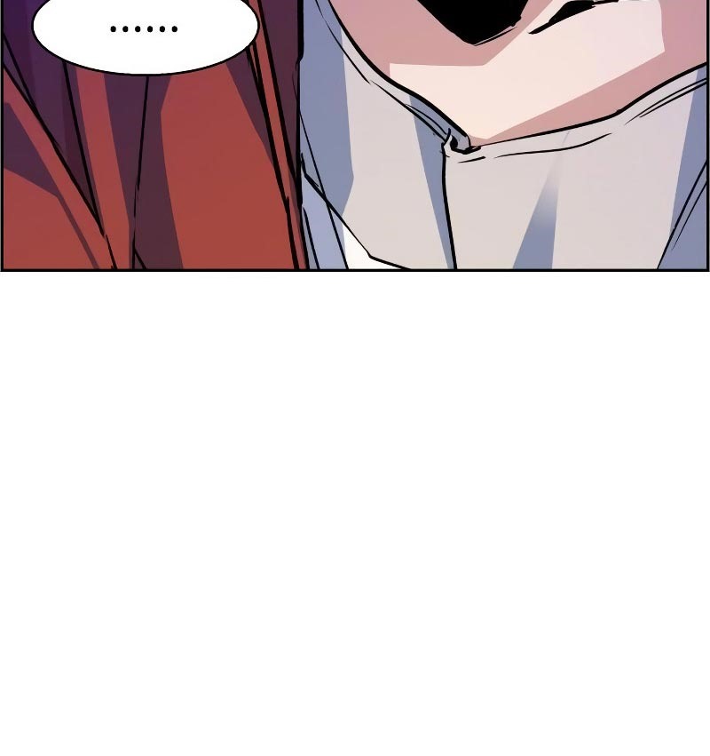 Mercenary Enrollment - Chapter 55 24