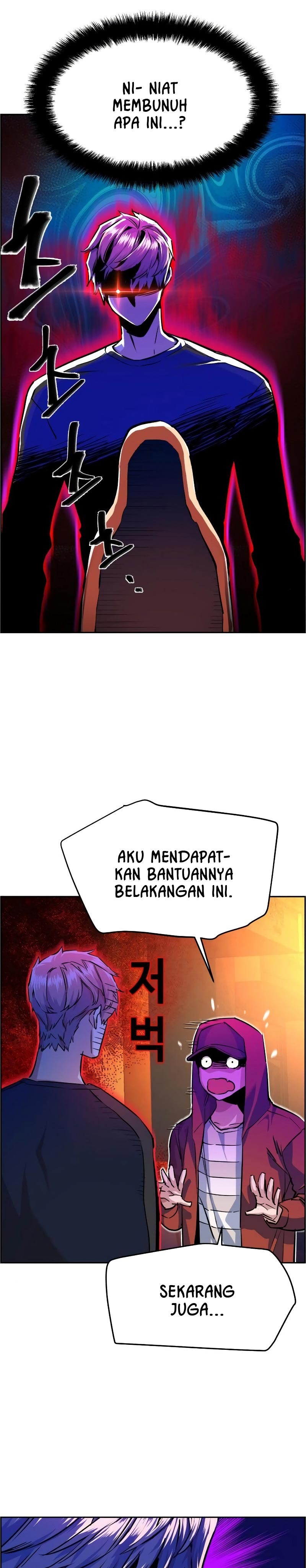 Mercenary Enrollment - Chapter 55 3
