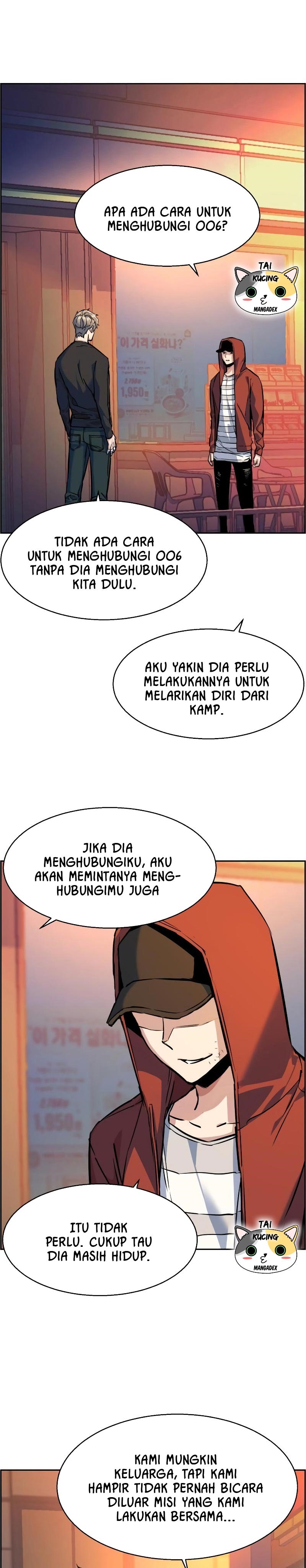 Mercenary Enrollment - Chapter 55 19