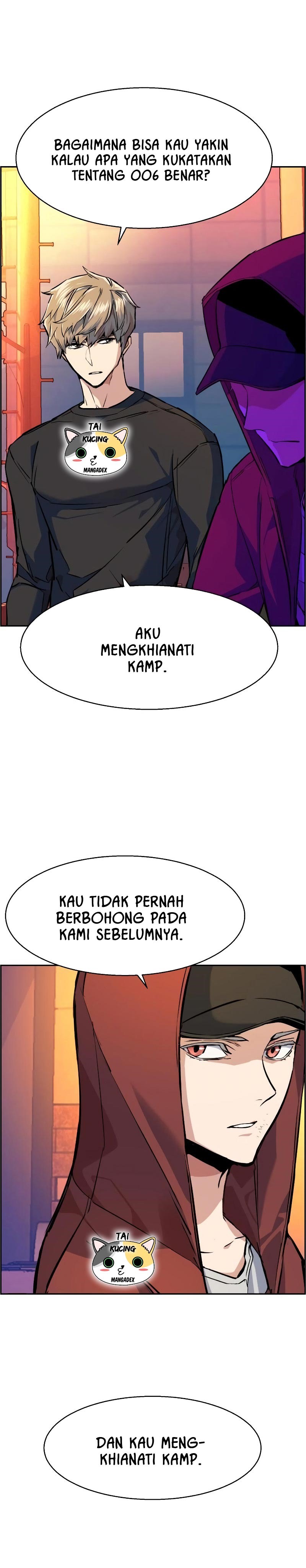 Mercenary Enrollment - Chapter 55 13