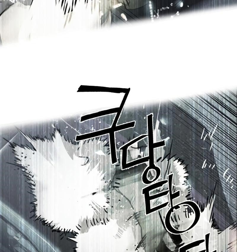Mercenary Enrollment - Chapter 55 10