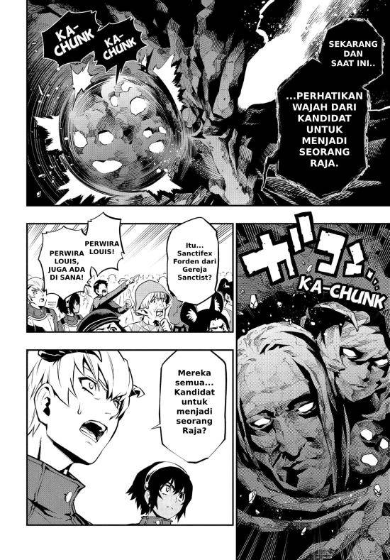 Metaphor: ReFantazio - Chapter 2 8