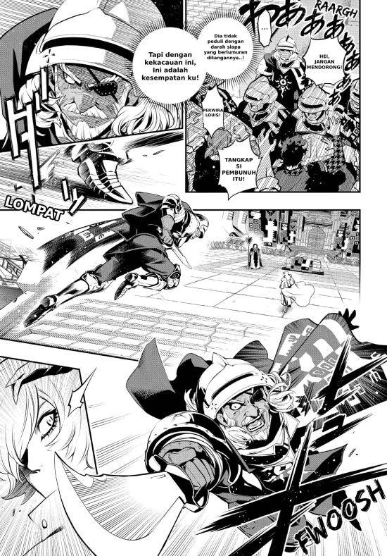 Metaphor: ReFantazio - Chapter 2 11