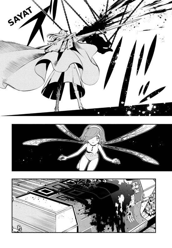 Metaphor: ReFantazio - Chapter 2 16