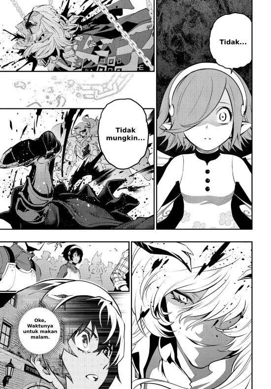 Metaphor: ReFantazio - Chapter 2 17