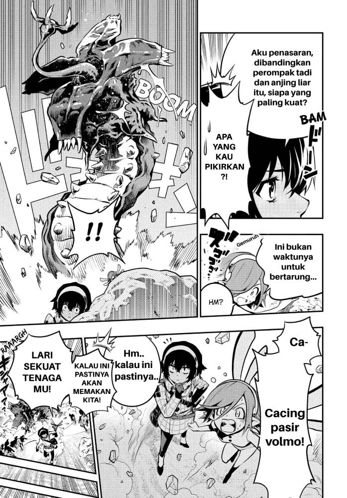 Metaphor: ReFantazio - Chapter 1 9