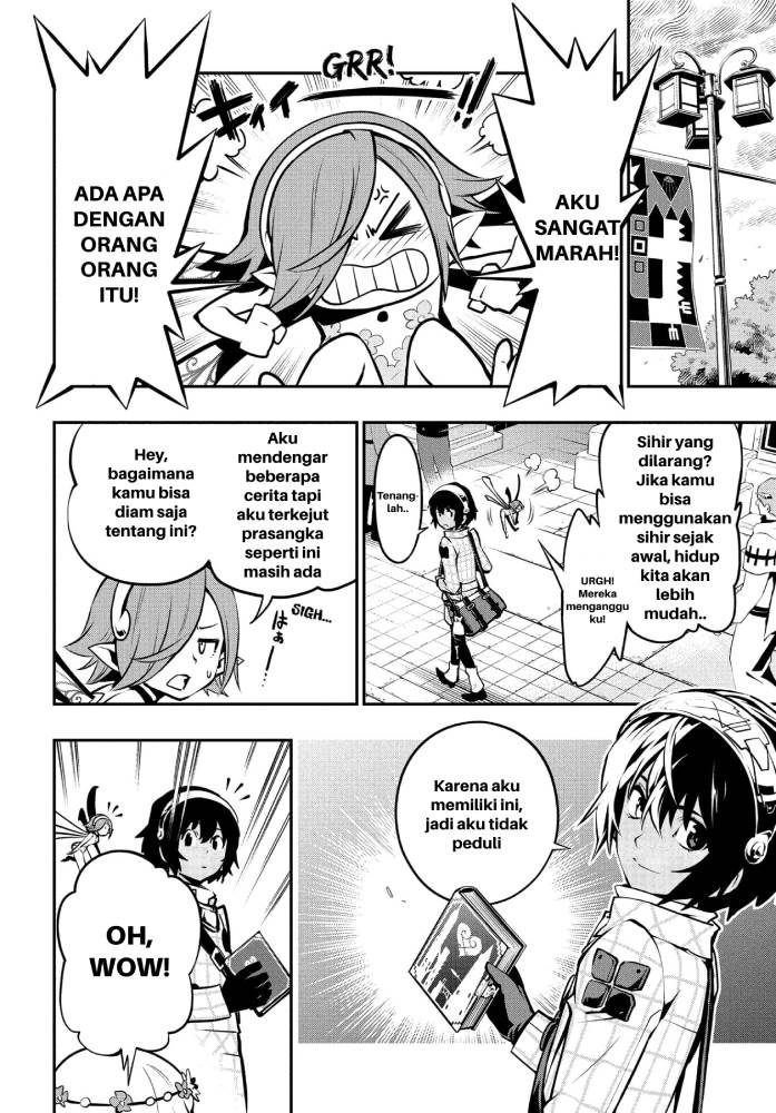 Metaphor: ReFantazio - Chapter 1 20