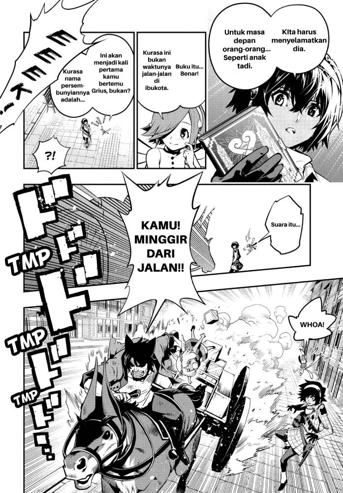 Metaphor: ReFantazio - Chapter 1 26