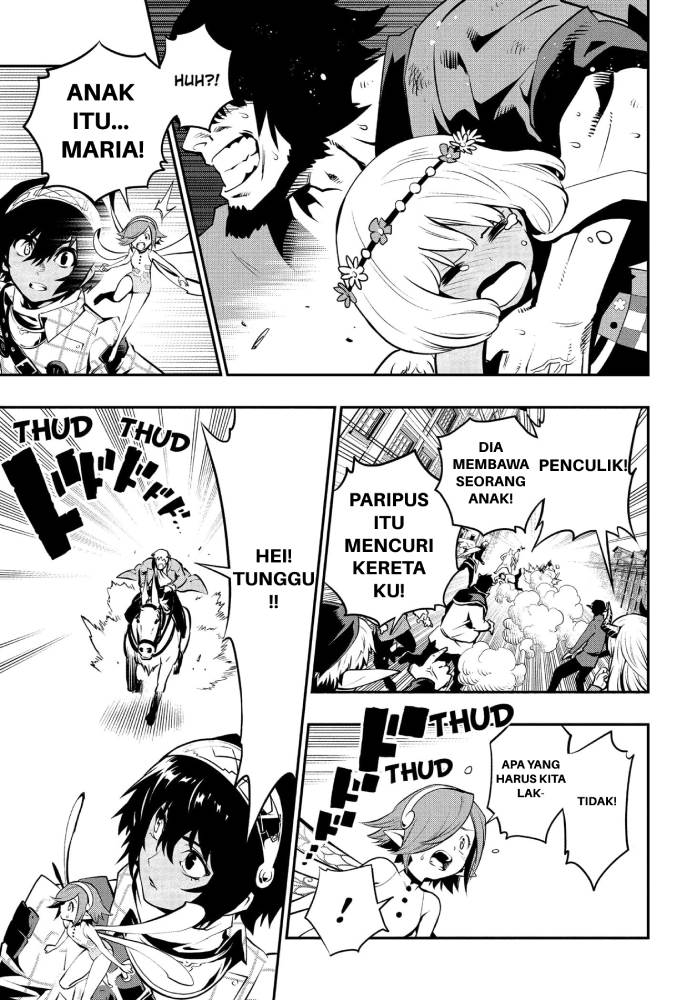 Metaphor: ReFantazio - Chapter 1 27