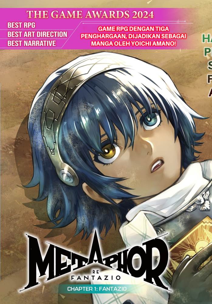 Metaphor: ReFantazio - Chapter 1 3