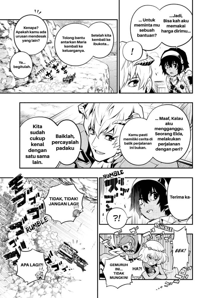 Metaphor: ReFantazio - Chapter 1 39