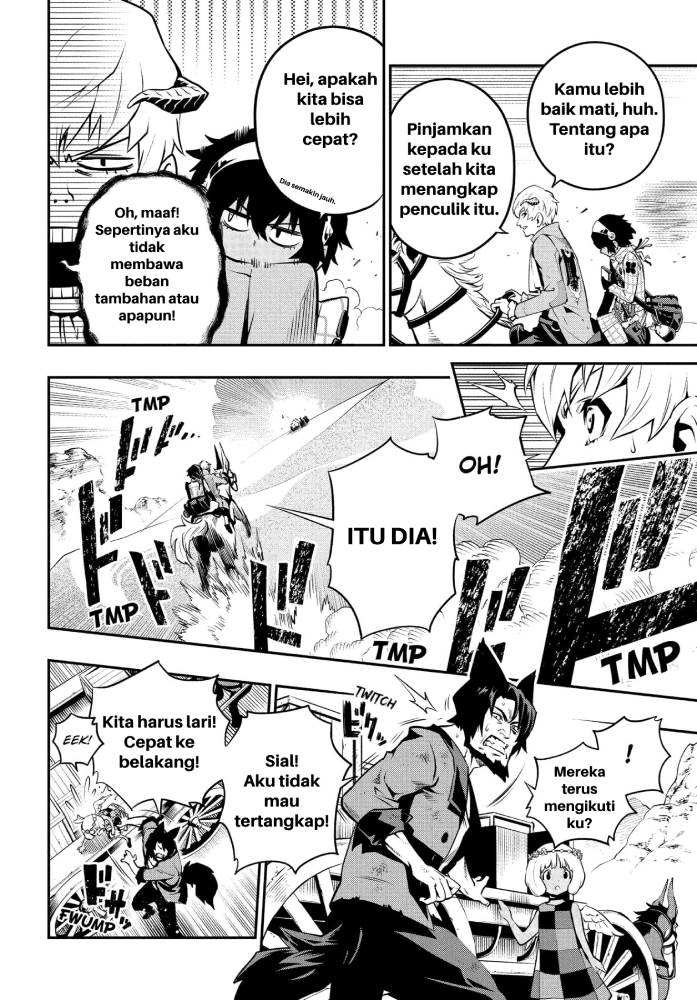 Metaphor: ReFantazio - Chapter 1 32