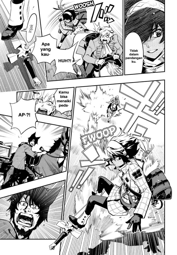 Metaphor: ReFantazio - Chapter 1 33