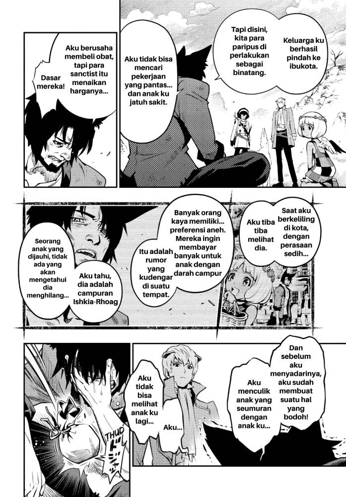 Metaphor: ReFantazio - Chapter 1 36