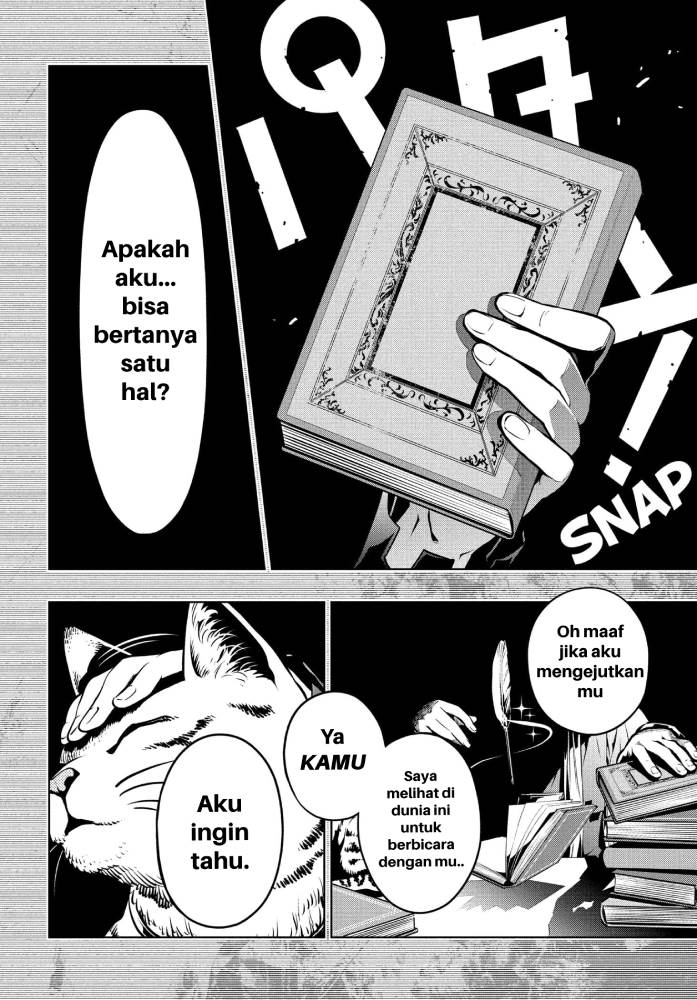Metaphor: ReFantazio - Chapter 1 12