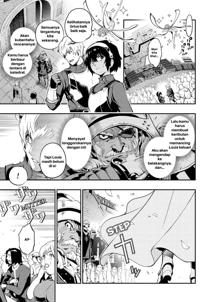 Metaphor: ReFantazio - Chapter 1 53